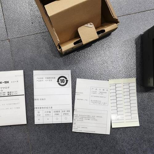 NP1F-HC2 Z503 NP1F-MP2/HP2/HC2MR/HD2/PC2/MM1 富士PLC