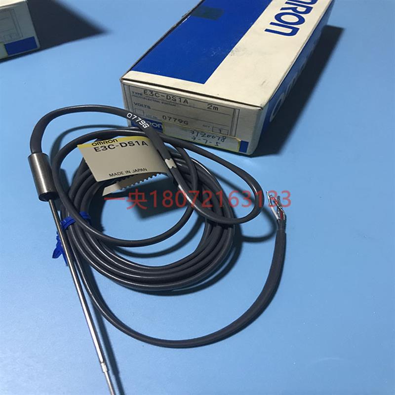 欧姆龙光电传感器- -DM2R -LS3R