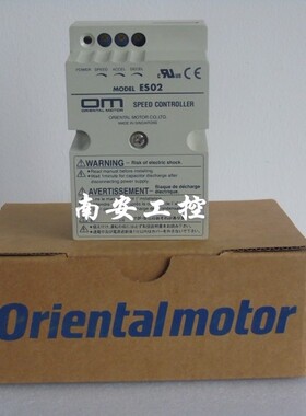 ES02 ESO2 ES01 TMP-1 TMP-I OM调速器东方速度控制器