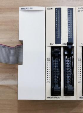 TM218LDA40DRPHN/24DRN 16DRN TM2DDI32DK  PLC模块