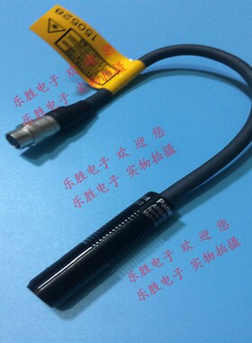 UV固化机 LED ANUJ6220 线点光源 激光   ANUJ6426