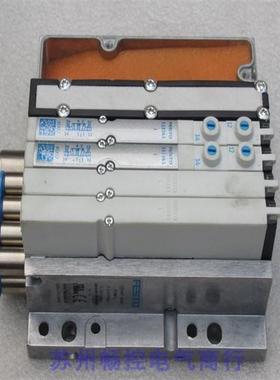 全新阀MPA1-MPM-EMM-8费斯托537988 加VMPA1-RP 阀岛 539105