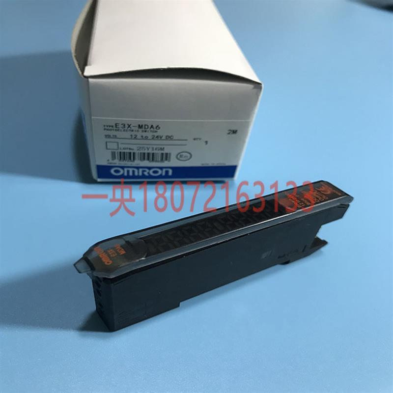 正品光电传感器数字光纤-现货-MDA8 MDA0/MDAO