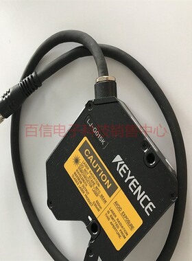 LJ-G015K LJ-G015高精度2D红色半导体激光位移传感器正反射