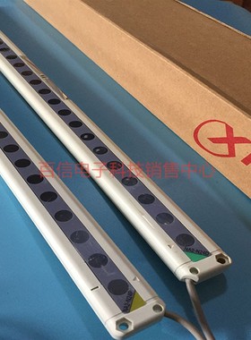 神视安全光栅光幕区域传感器NA2-N24(NA2-N24D+NA2-N24P)