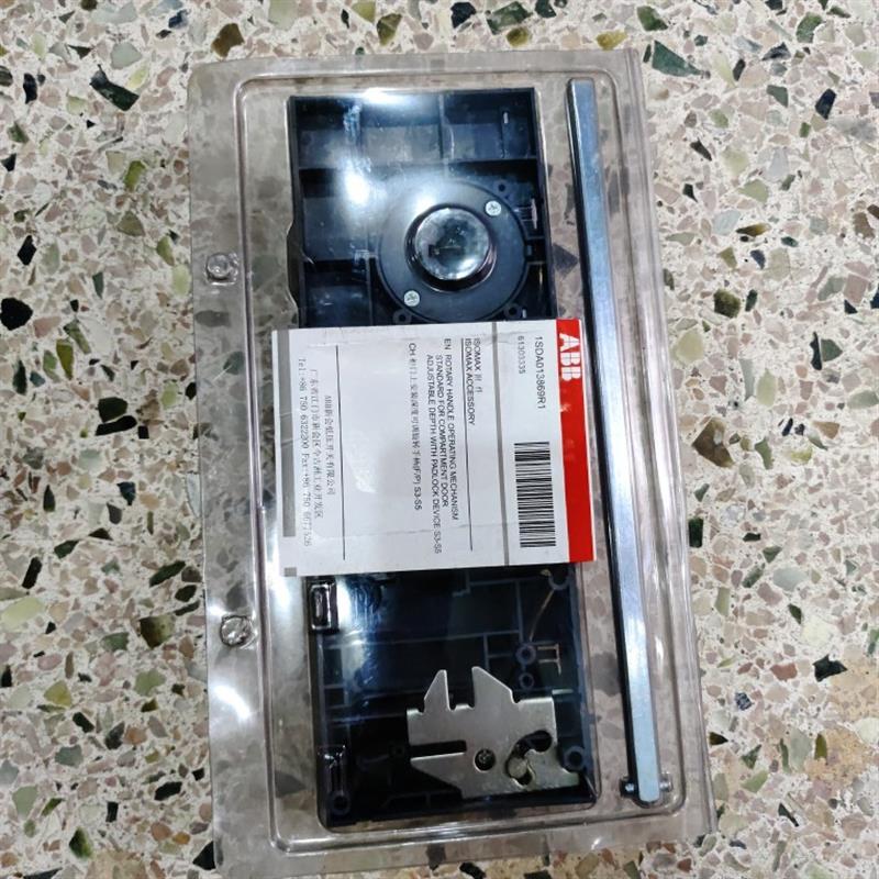 ABB  CH 柜门上安装深度可调旋转手柄(F/P)S3-S5