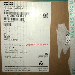 变频器6SE64302UD337EB0