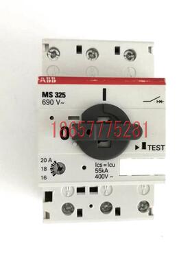 原装正品电动机保护断路器 MS32520 1620A 现货