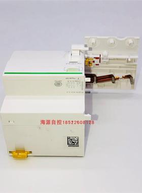 漏电保护A9V08340Vigi iC65 ELE 3P 40A 30mA原装正品