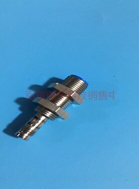 德国传感器电感式接近开关IME12-04BPSZTOK