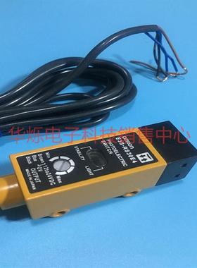 现货低价正品原装光电传感器E3S-RS30E4  E3S-RS30B4