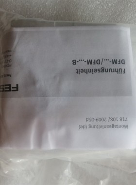 全新原装正品FESTO 170835  DFM-16-30-P-A-GF 现货