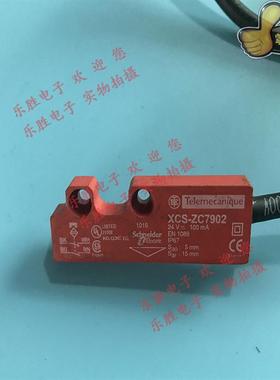正品安全门开关 XCSZC7902 XCS-ZC7912 XCS-ZC1 XCS-ZC5912