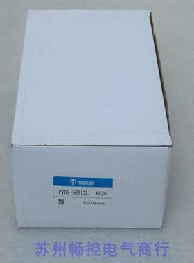 *现货销售*全新伺服阀PVD2-50312L 现货PVD2-50312