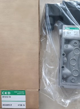 CKD电磁阀4F310-4F320/4F330-4F340-08-10-B-AC110-DC24-AC220