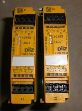 PNOZ MO4P M04P 773536 PILZ安全继电器 全新原装现货