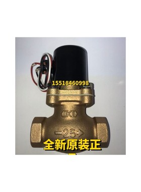 日本电磁阀PKA-10-27-FL -AC100V 全新原装正品出售