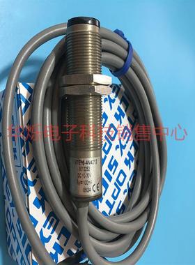 原装现货VTE18-4N4212德国光西克SICK光电传感器6013252