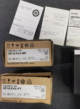 NP1AX04-MR NP1AXH4-MR NP1AYH4I-MR NP1AYH4V-MR 富士PLC
