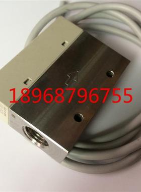 流量传感器 FSM-A-101-8A