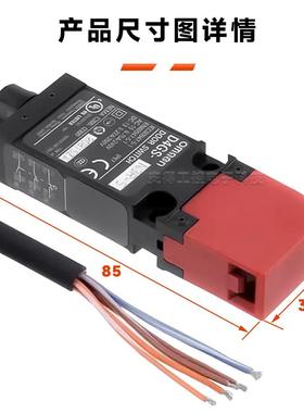 原装正品安全门锁开关D4GSN3R /N4R5 /N2T3 /N2R /N1R5