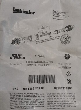 全新原装BALLUFF BCC00RP BIS Z-502-PU1-05/E 现货