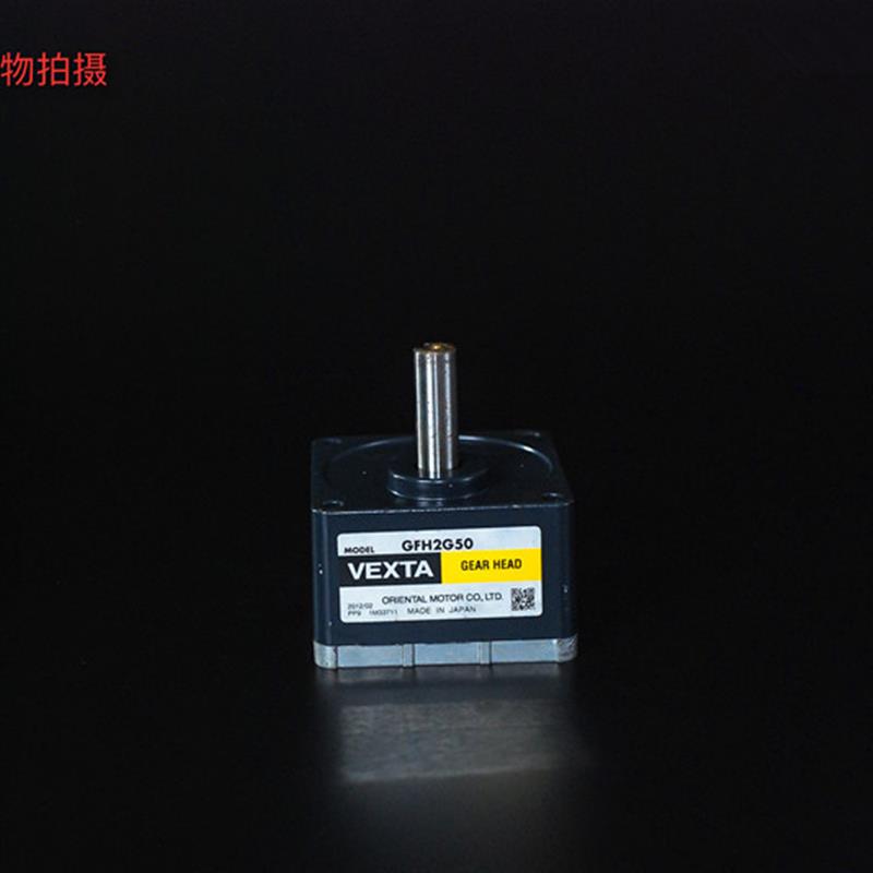 GFH2G50原装GFH2G5无刷齿轮减速箱GFH2G20减速箱GFH2G10 GFH4G15