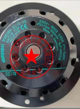 M6E068-EC10-09 M6E068-EC10-12 230V0.65A148W 德国进口离心风扇