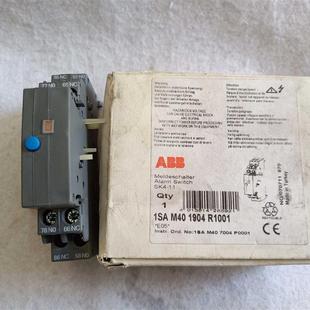 3RV报警辅助SK4 1SAM401904R1001 MS495 电动机断路器MS450