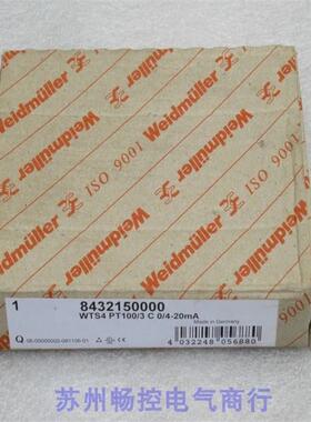 全新隔离器 WTS4 PT100/3 C 0/4-20mA 现货8432150000