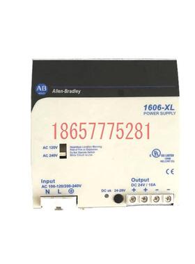原装美国AB电源模块 1606XL240E