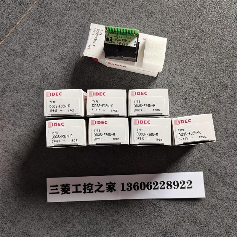 * DD3S-F36N-R  IDEC和泉组合式数字显示器 全新原装现货8个