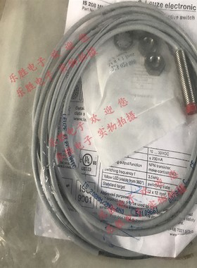 德国LEUZEIS 208 MM-2NO-4NO