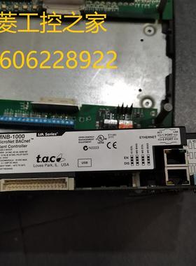 MNB-CNTLR-300 MNB-300/1000 BASE-300 I/A Series控制器