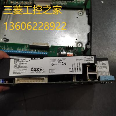 MNB-CNTLR-300 MNB-300/1000 BASE-300 I/A Series控制器