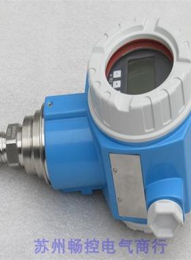 *现货销售*全新+H压力开关PMP71-ABA2H2GPAAA 现货