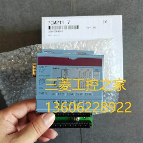DM435/7DM435.7 EX270 7EX270.50-1 EX470 7EX470.50-1