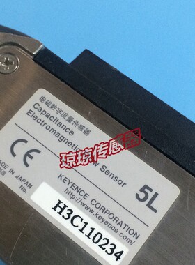 FD-M50ATP/M5CAT/M50AY/M50AYP电磁式流量传感器