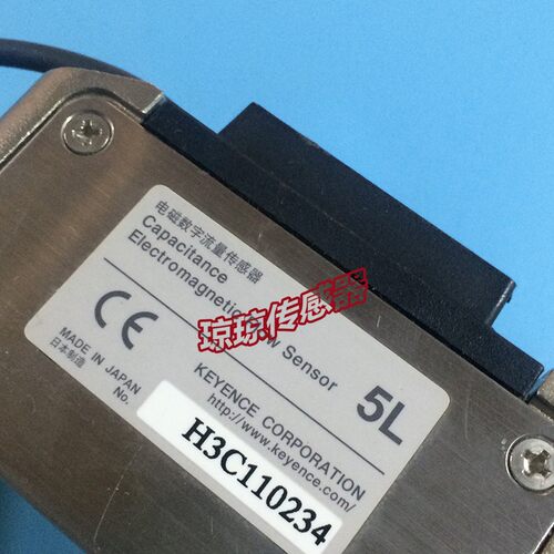 FD-M50ATP/M5CAT/M50AY/M50AYP电磁式流量传感器