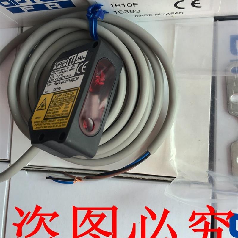 奥普士光电开关BGS-DL10TN(E)  BGS-DL25TN(E) BGS-DL70N(E)
