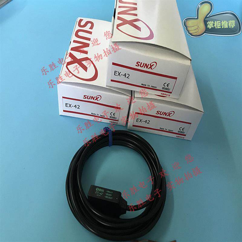 神视光电传感器EX-F1 EX-F6 EX-F71/L291/42/44/43T/26A/29A