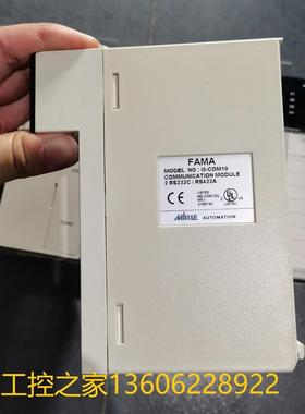 D3-XAC20 I5-HLL10 IM-AD046 CY-SC-501/E IG-DA031 FAMAPLC