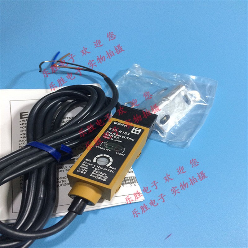 传感器 光电开关 E3S-R1E4现货