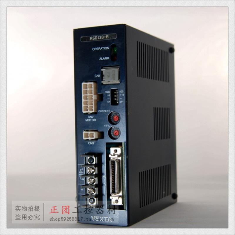 ASD13B-AD驱动器ASD13B-A ASD13B-A ASD13C-A步进驱动器ASD13A-A