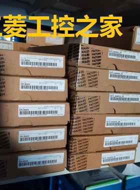 CPL9502 CPL9503 CPL9505  PLC底板 全新原装