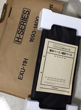 BSU05H/02H BSU09H EXU04H/07H EXU-11H PLC底板 原装现货