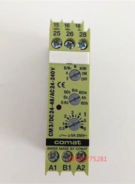 全新原装正品德国COMAT CM3/DC2448/AC24240V CM3 继电器