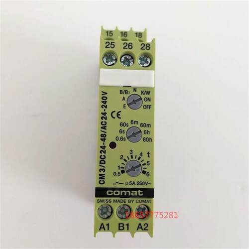 全新原装正品德国COMAT CM3/DC2448/AC24240V CM3 继电器