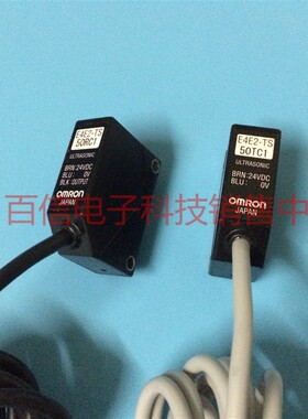 现货 超声波传感器E4E2-TS50TC1/TS50RC1 对射型传感器