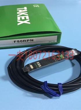 日本TAKEX 放大器传感器 F80R F80RPN